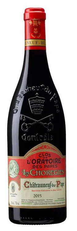 Châteauneuf-du-Pape Les Chorégies Clos de l'Oratoire des Papes