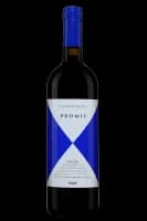 Toscana Promis Ca'Marcanda