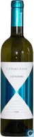 Toscana Vistamare Gaja Ca'Marcanda