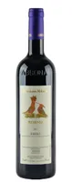 Barolo Pressenda Marziano Abbona